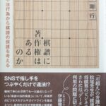 書影