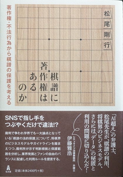 書影
